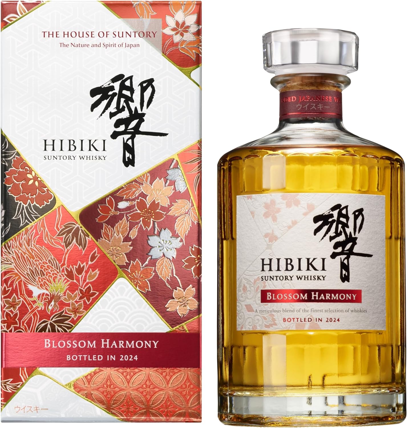 サントリー山崎18年 白州12年 響ブロッサムハーモニー2021