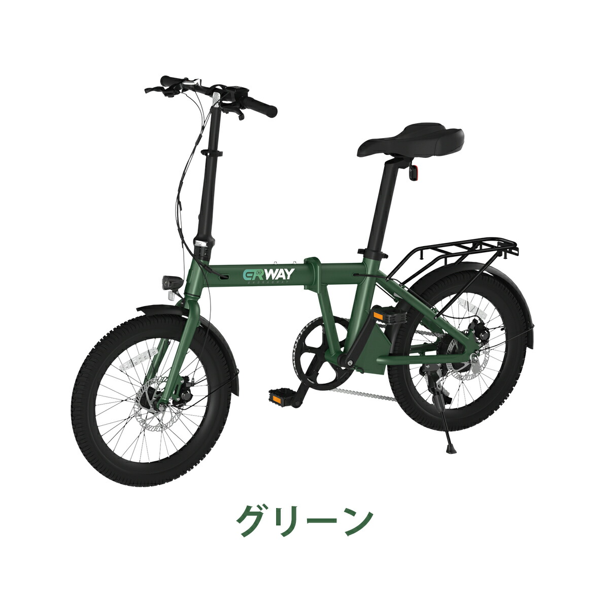 楽天市場】＼楽天1位／ 電動自転車 折りたたみ 軽量 20インチ 【型式