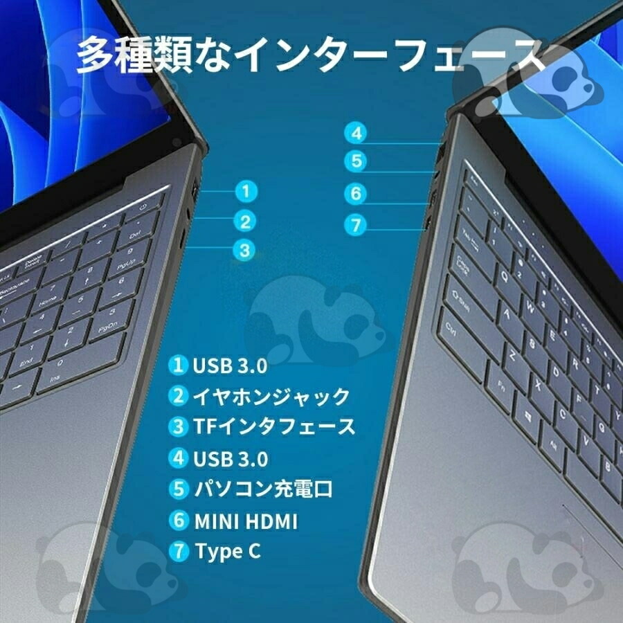千36 特価 初心者にお勧め CPU i5 カメラ Office ノートパソコン 千36