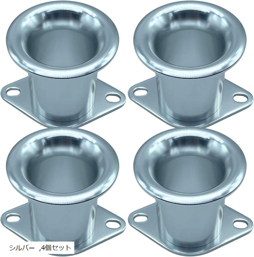 6個黒 ブラックアルミ ファンネル Φ44 キャブ エア ソレックス