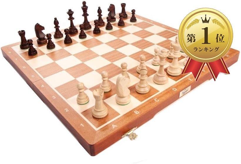 楽天市場】Wegiel 木製 チェスセット Chess Board Set TOURNAMENT No.6