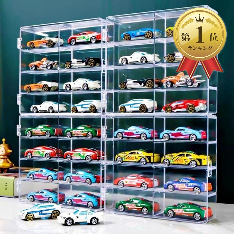 非売品 トミカ 店頭ディスプレイ 80台収納 ショーケース 非売品 トミカ
