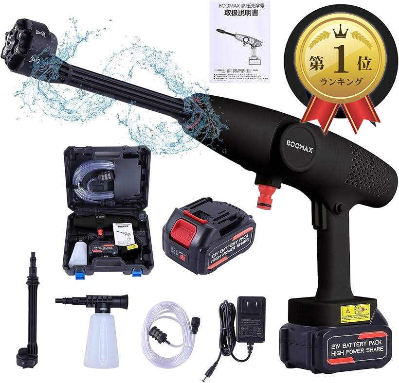 楽天市場】【楽天ランキング1位入賞】互換品第4世代 マキタ互換