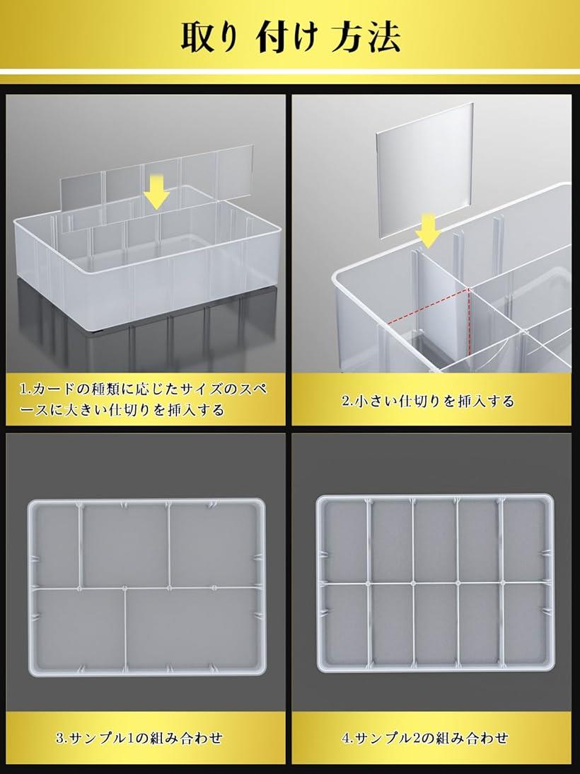 楽天市場】カードケース トレカ ストレージボックス トレカケース