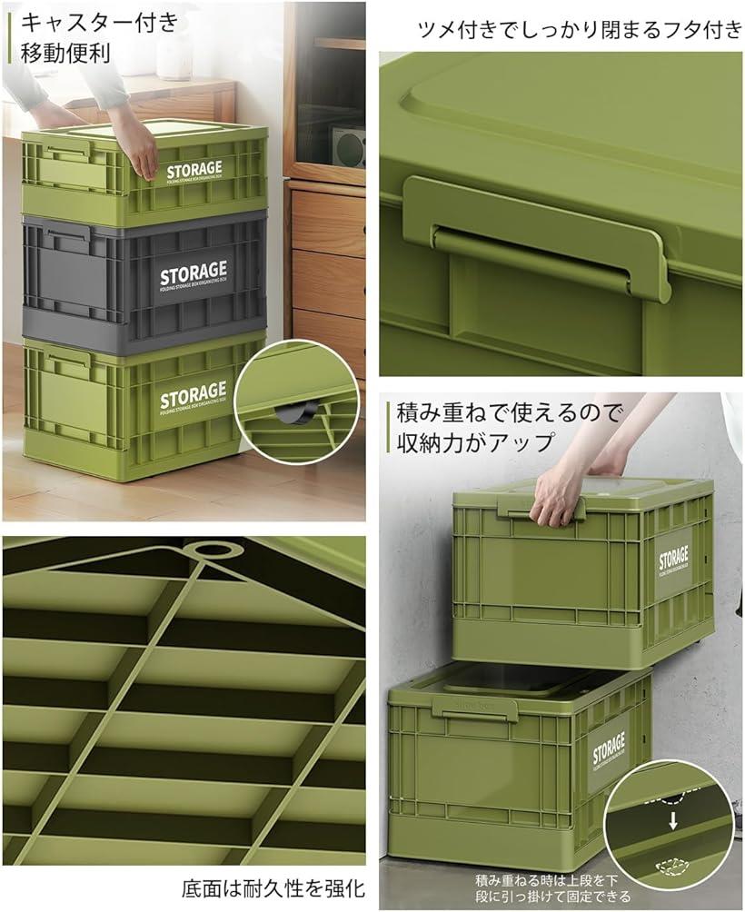 郵便局オリーブグリーン収納ボックス インテリアの通販｜郵便局の