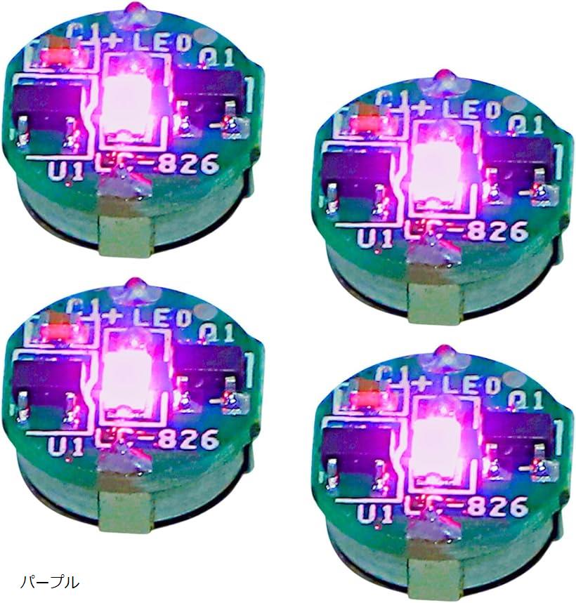 楽天市場】小型 LED ライト 4個 マグネット 磁気 スイッチ ワイヤレス