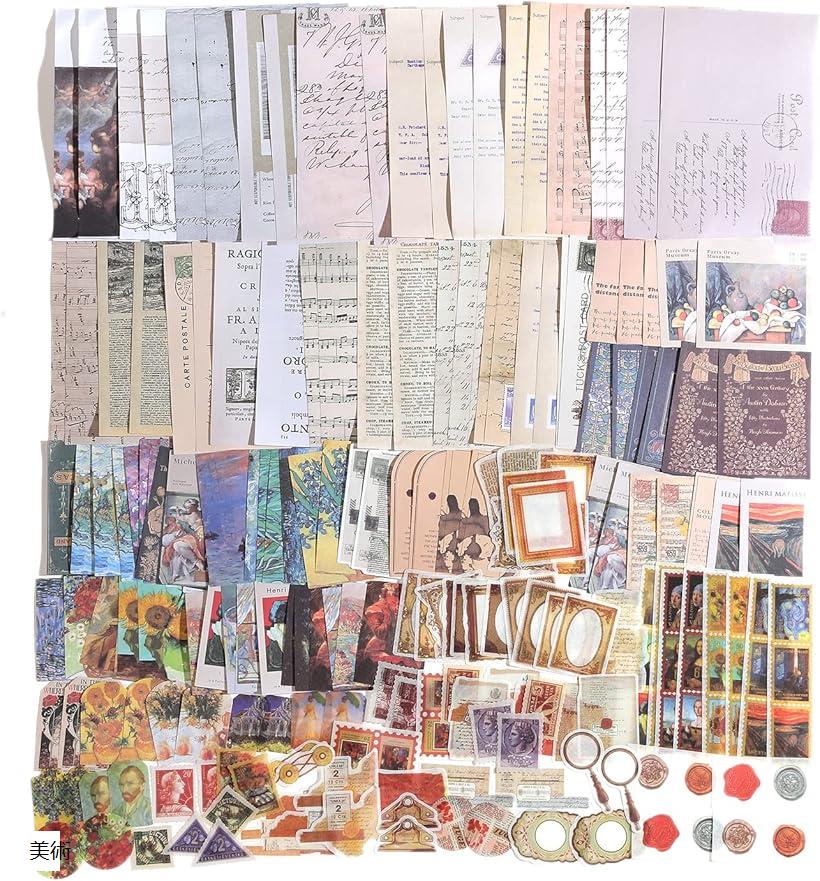 ⑤60サイズ！大容量 コラージュ素材 まとめ売り 60サイズ詰め合わせ