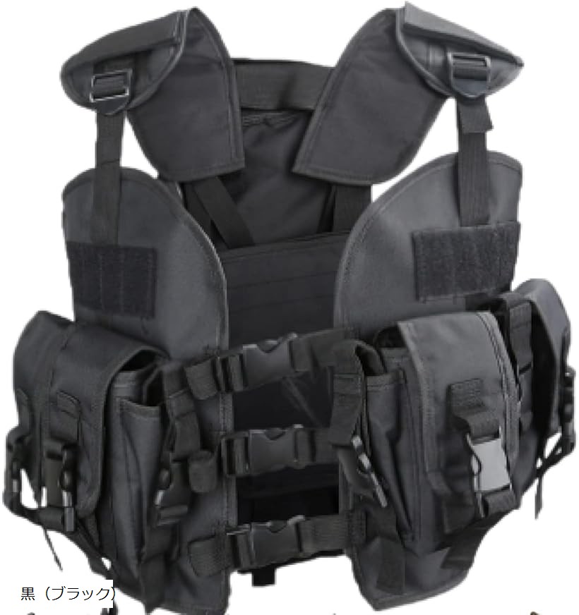 楽天市場】チェストリグ サバゲー ベスト タクティカルベスト プレート