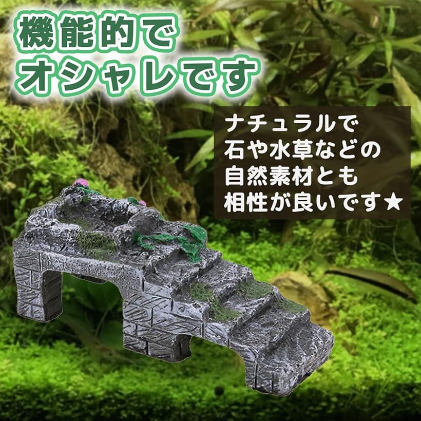 SheltaCrafta シェルター 素焼き 手作り 水槽 隠れ家 テラリウム②