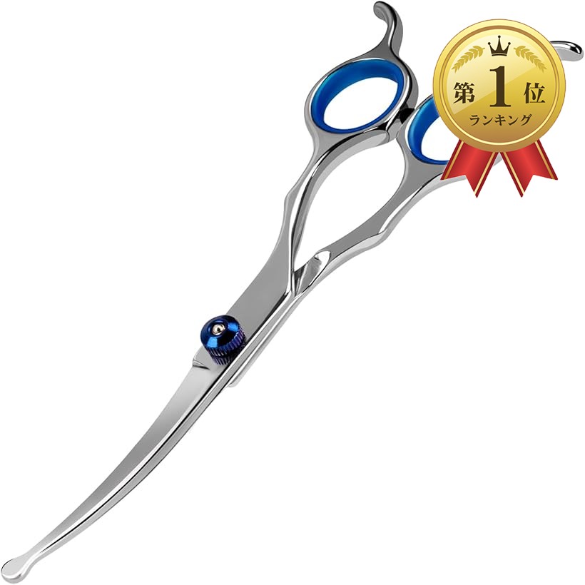 楽天市場】ペット用 カーブ セニング カット シザーの通販