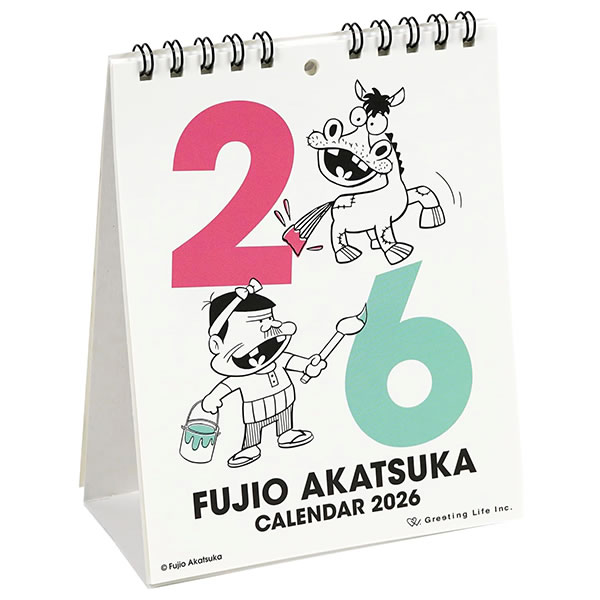 楽天市場】2026 カレンダー 卓上 GL FUJIO AKATSUKA C-1687-AF 赤塚