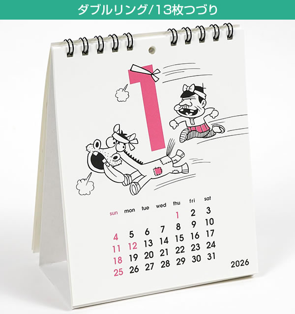 楽天市場】2026 カレンダー 卓上 GL FUJIO AKATSUKA C-1687-AF 赤塚