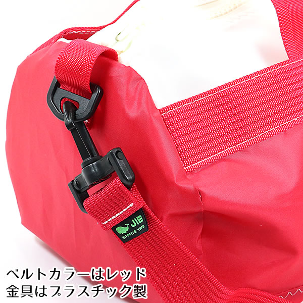 楽天市場】JIB ボーダーダッフルバッグ Sサイズ DSB レッド ショルダー