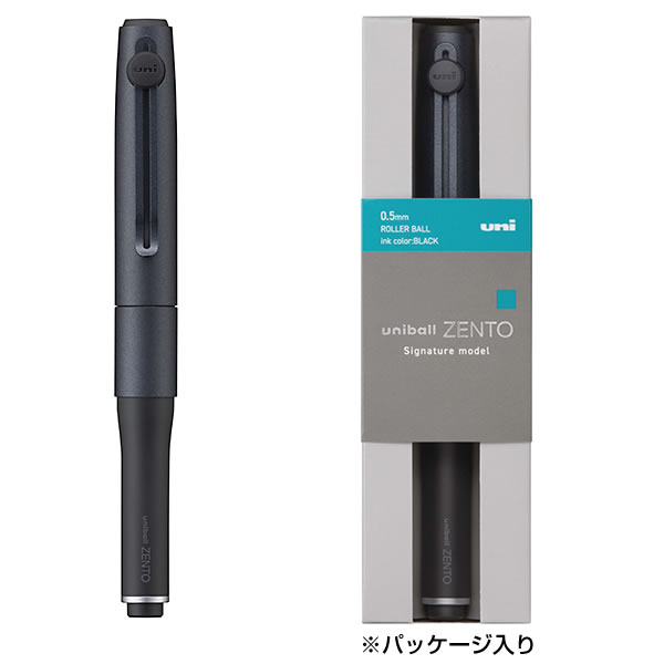 楽天市場】三菱鉛筆 ユニボール ゼント/ZENTO シグニチャーモデル 0.5