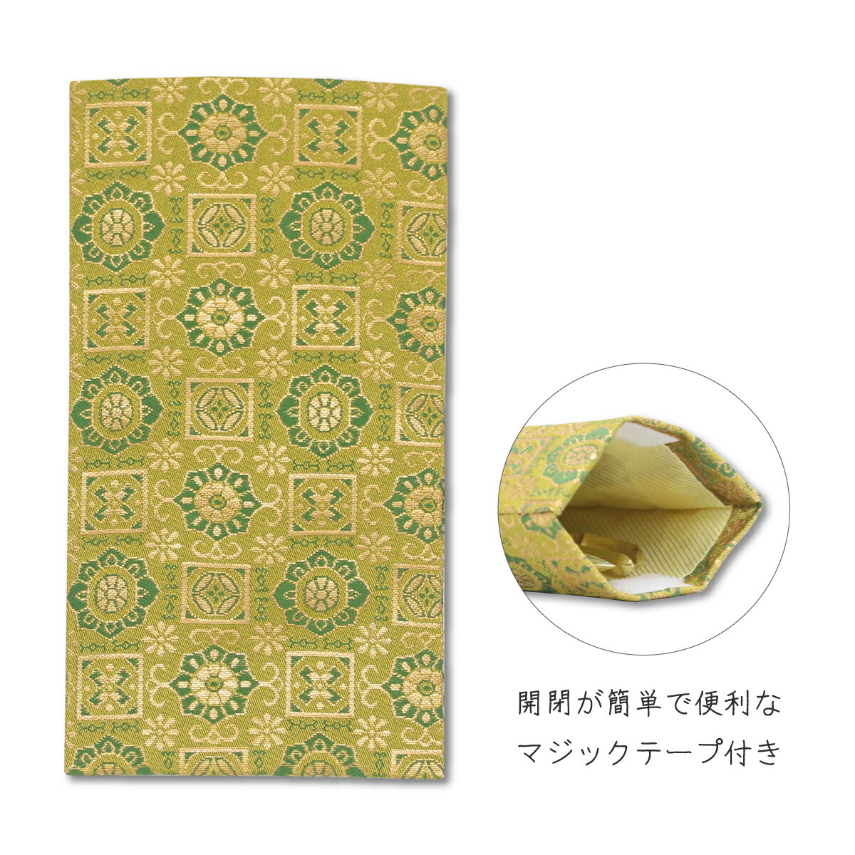 楽天市場】三鈷杵 15.3cm 真言宗 密教法具 金剛杵 真鍮 日本製 送料