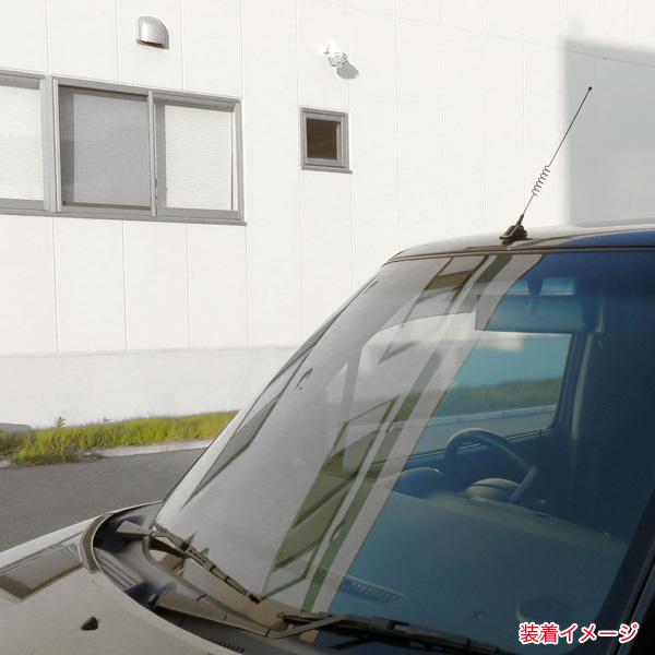 楽天市場】【あす楽対応】ダミー自動車電話アンテナ ダミーアンテナ