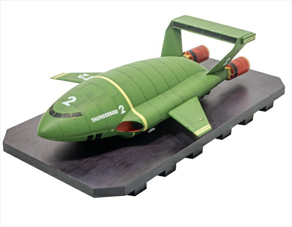 奇跡のセット国際救助隊サンダーバード2号本体とオプションフルセット