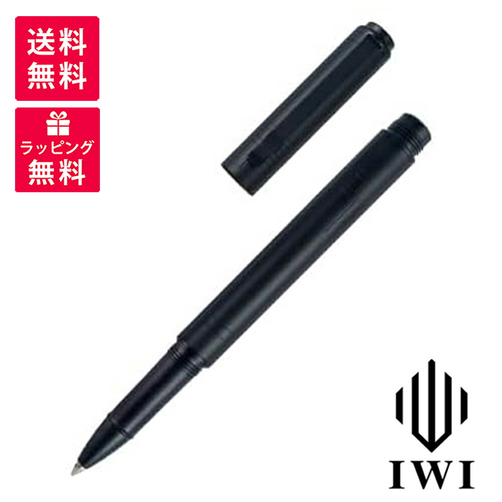 楽天市場】IWI アイダブリューアイ ハンドスクリプト・クラシック