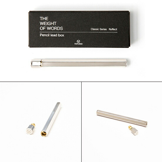 楽天市場】Ystudio ワイスタジオ 真鍮製シャープ芯ケース シャイニー