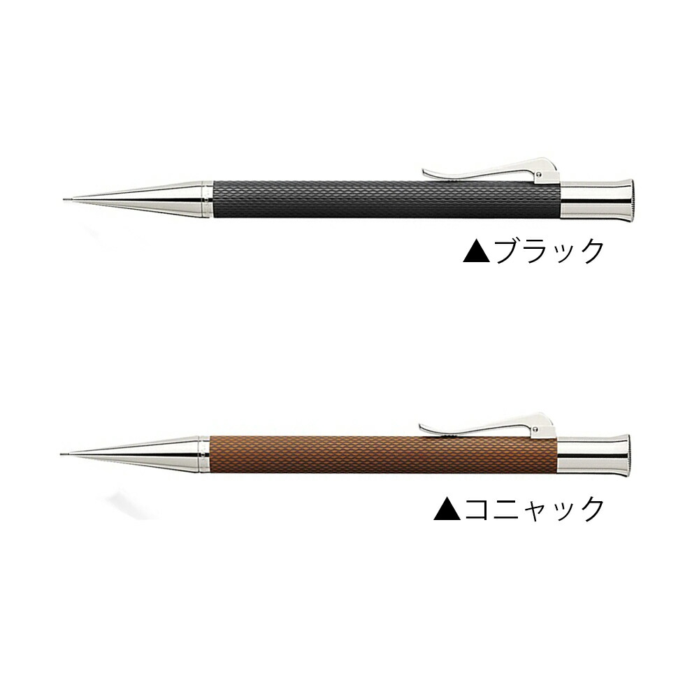 楽天市場】FABER-CASTELL ファーバーカステル ギロシェ シャープ