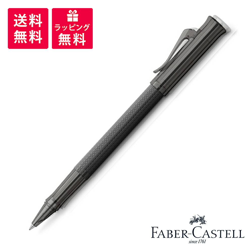 楽天市場】FABER CASTELL ファーバーカステル GUILLOCHE ギロシェ
