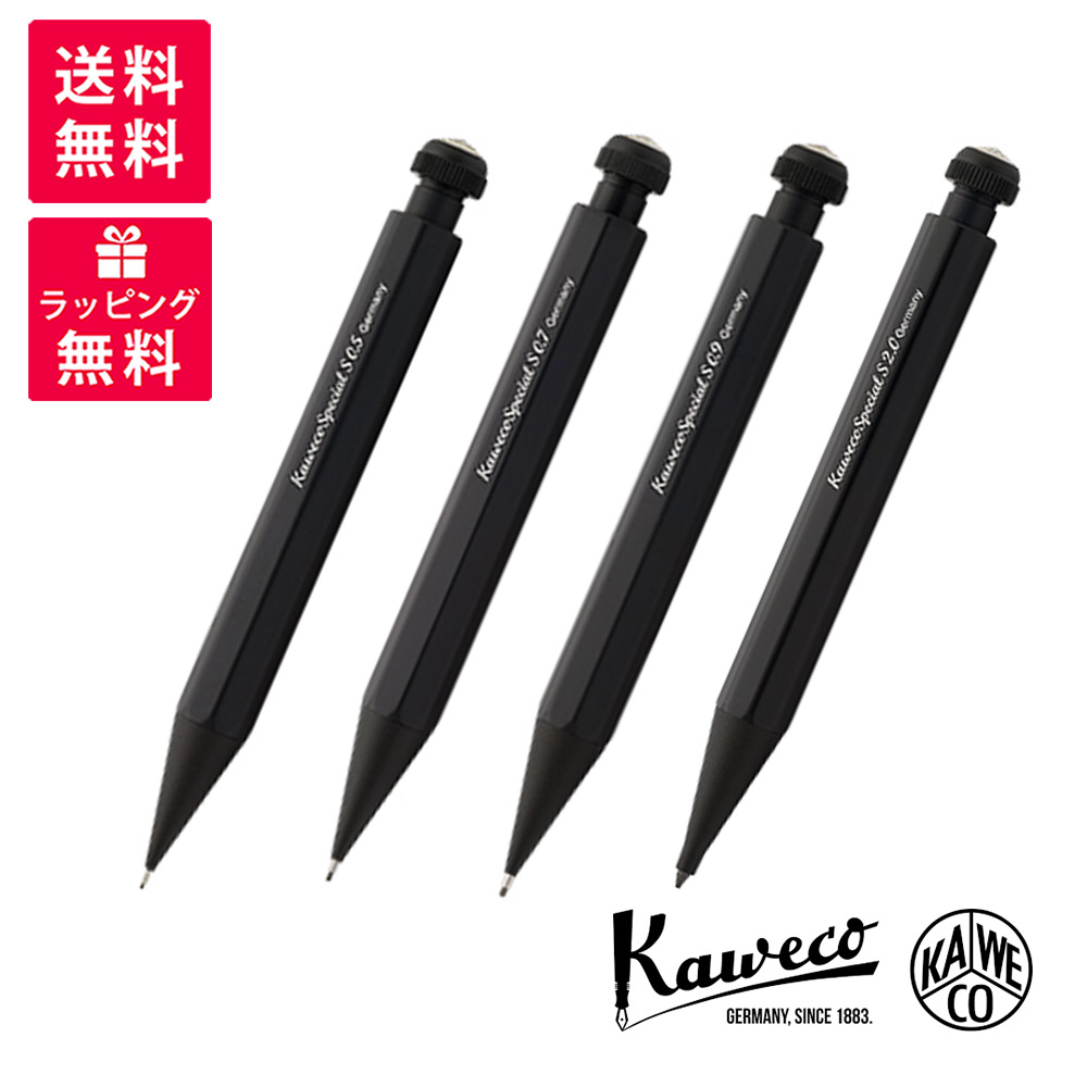楽天市場】Kaweco カヴェコ スペシャル ミニ ペンシル KAWECO-PS 0.5mm