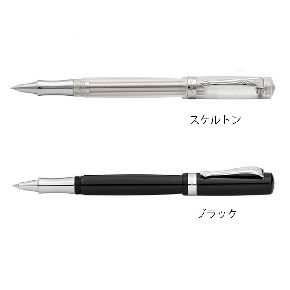 楽天市場】【名入れ無料】 Kaweco STUDENT カヴェコ スチューデント