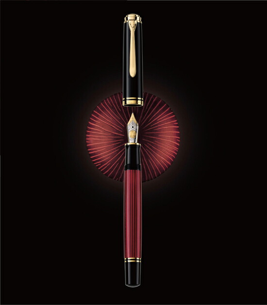 楽天市場】【名入れ無料】 ペリカン PELIKAN スーベレーン 万年筆 M800