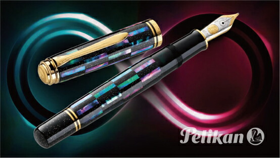 楽天市場】PELIKAN ペリカン 螺鈿限定 万年筆 市松 漆黒 Raden Black