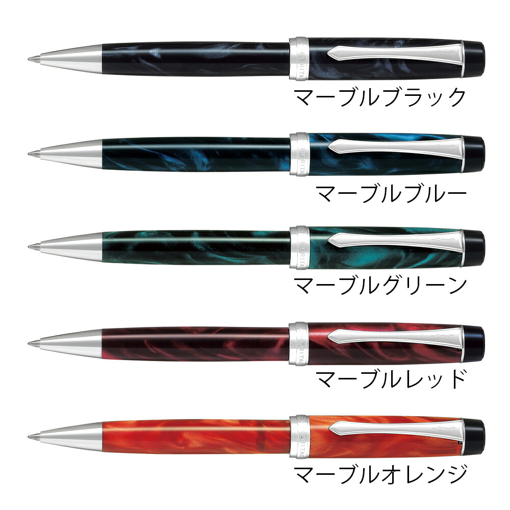 楽天市場】【名入れ無料】PILOT パイロット カスタムヘリテイジSE