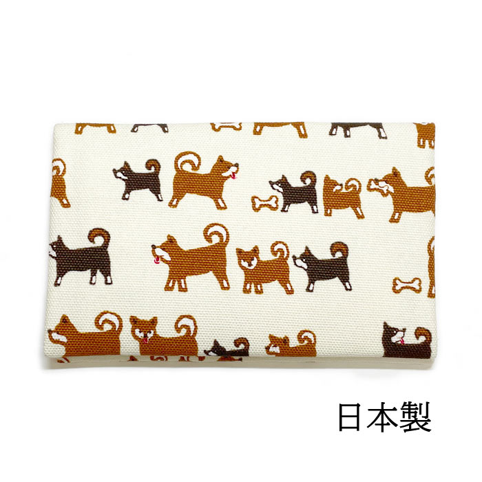 楽天市場】帆布 懐紙入れ 柴犬ベージュ【メール便対応可】 御陵庵 柴犬
