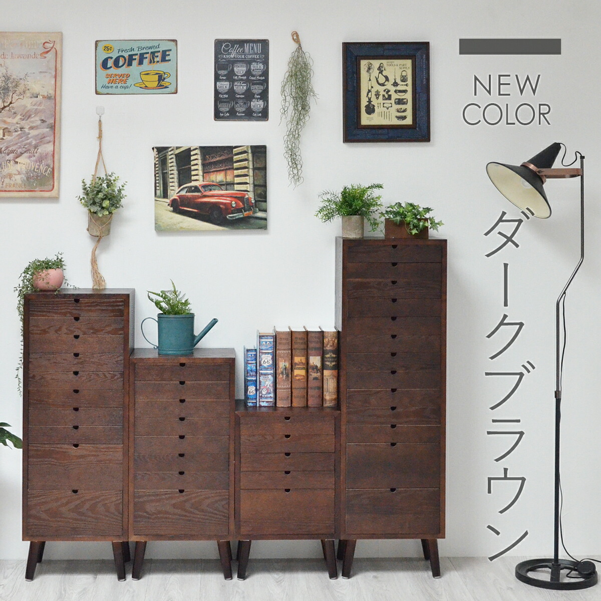 楽天市場】天然木製 多段チェスト 8段 A4 おしゃれ 脚付き 書類収納