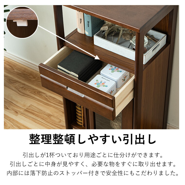 楽天市場】【ポイント5倍 ~2/10 1:59まで】電話台 FAX台 ルーター収納