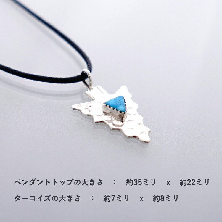 楽天市場】インディアン ジュエリー ペンダント トップ 【現地買い付け