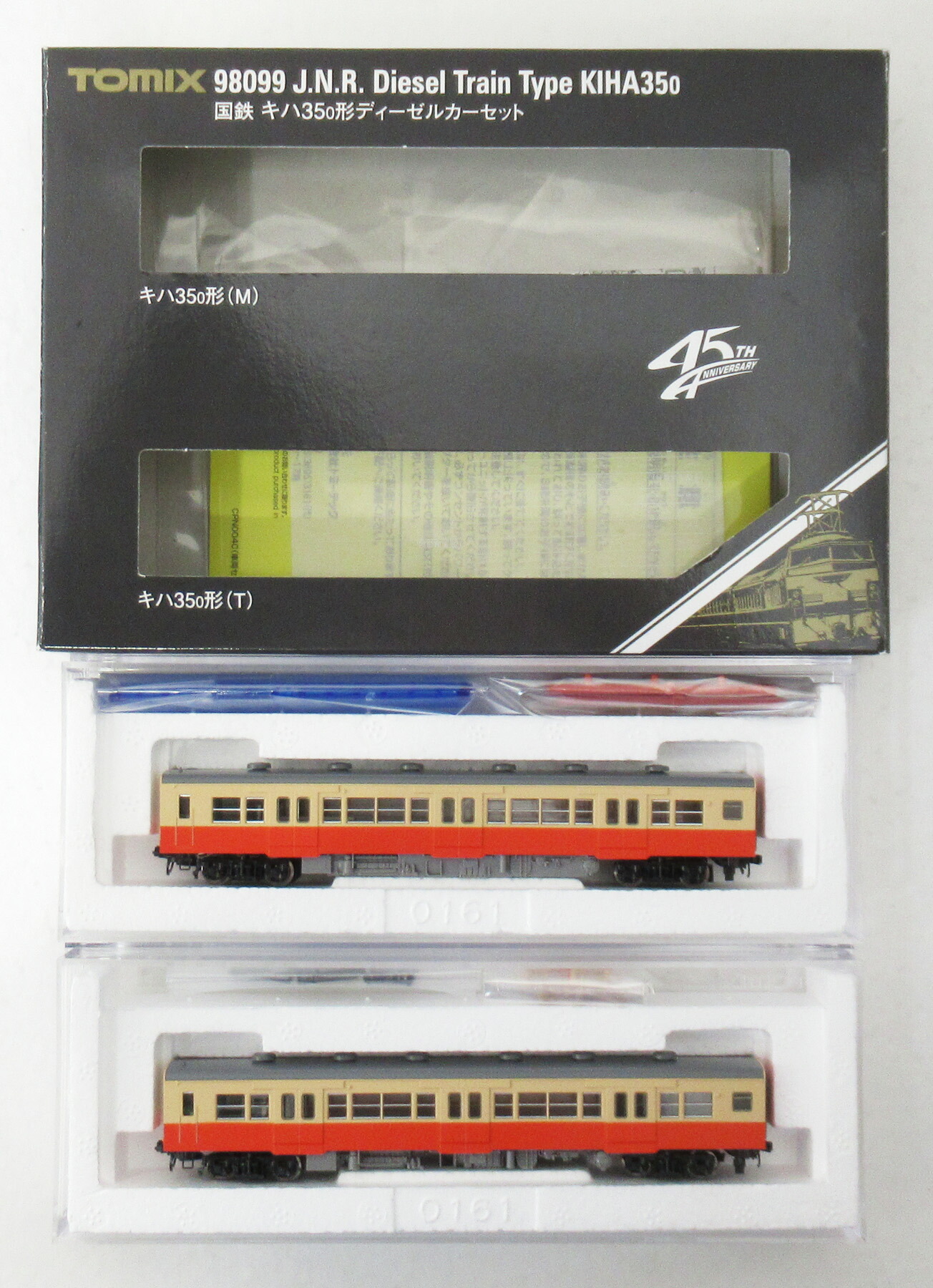 値下］大量セットor 単品 OK！ TOMIX 人気車両 線路 駅 値下］大量