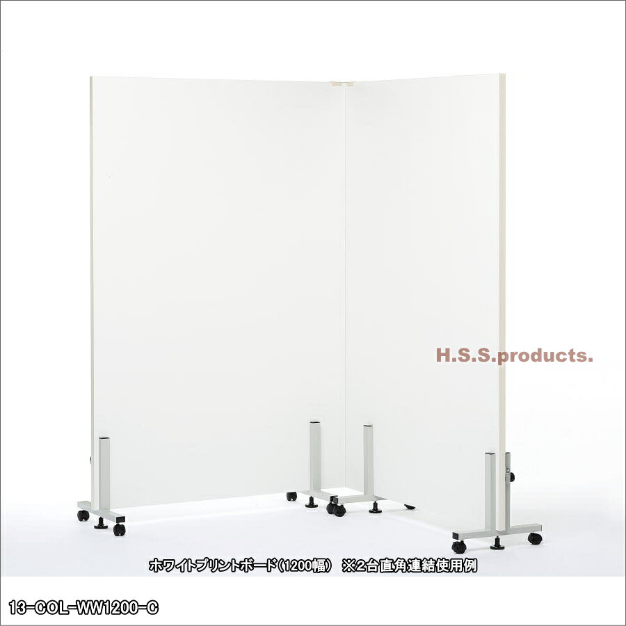 楽天市場】簡単連結式展示板（連結展示パネル）1200×1800キャスター