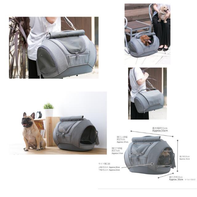 楽天市場】【送料無料】OPPO muna-DX ミュナDX ペットキャリー ペット