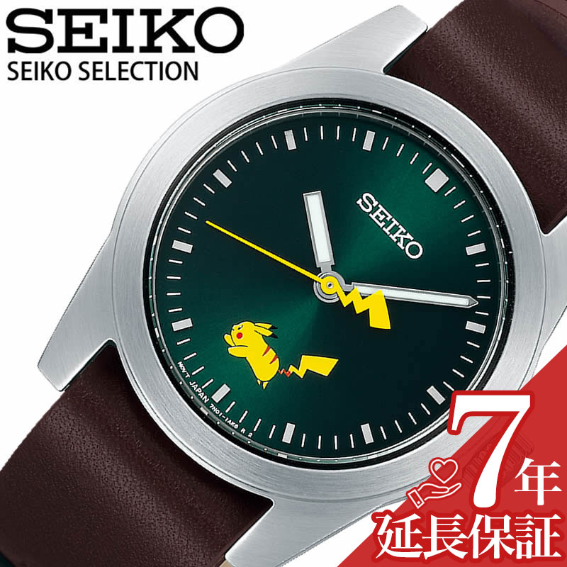 楽天市場】SEIKO 腕時計 セイコー 時計 セイコーセレクション