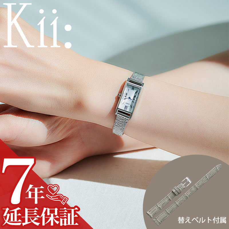 楽天市場】シチズン 腕時計 CITIZEN 時計 キー エコドライブ