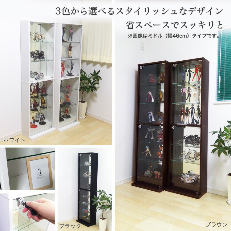 金さん専用)ガラス製コレクションボード・ディスプレイボード 楽天市場