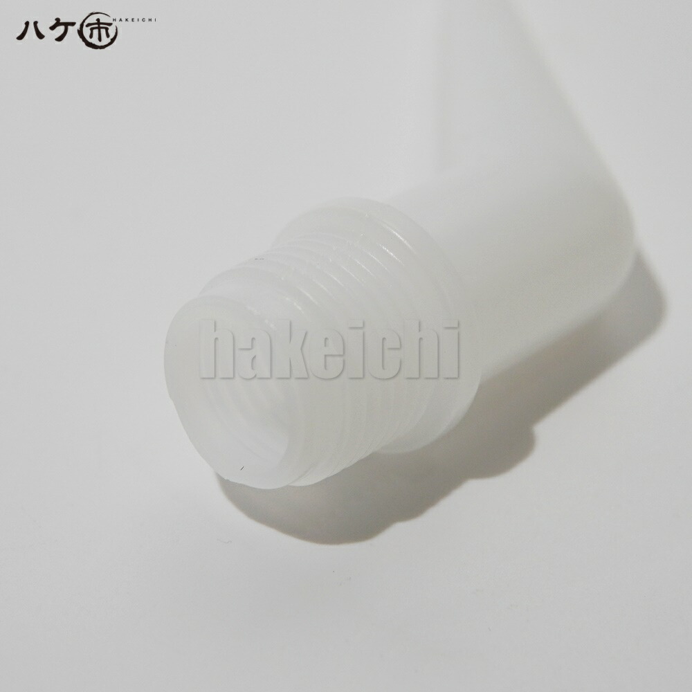 楽天市場】コーキングガン らくらくガン用 曲がり プラスチックノズル