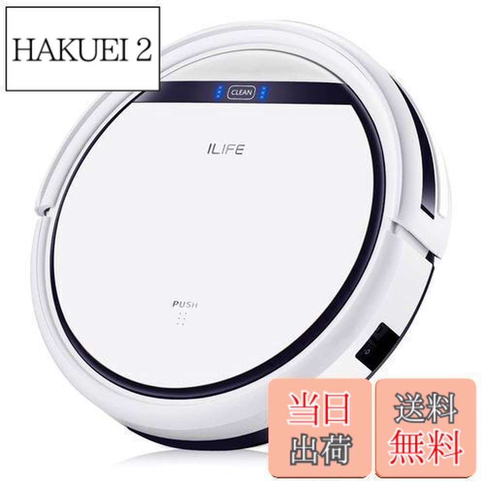 楽天市場】ilife ロボット掃除機 a7の通販