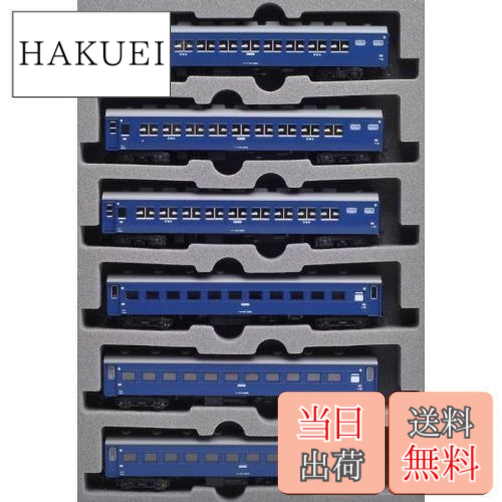 カトー 10系寝台急行「能登」6両増結セット 10-817 (鉄道模型) 価格