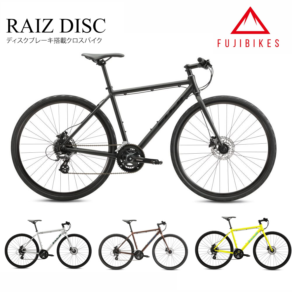 楽天市場】【限定特価】RAIZ DISC(ライズディスク)2025モデル/Fuji