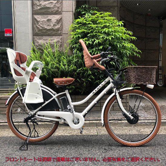 楽天市場】限定特価中(2/26 18時まで)【厳選カスタム/ホワイト