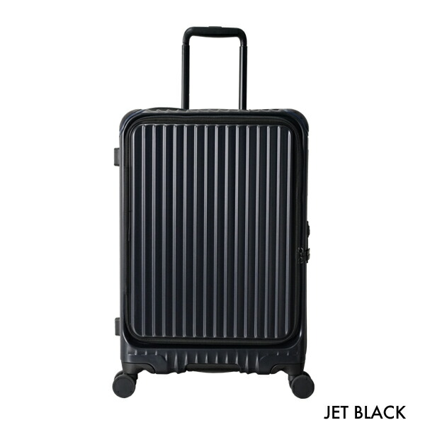 60l キャリーケース フロントオープン」の人気商品一覧 | 安い商品を