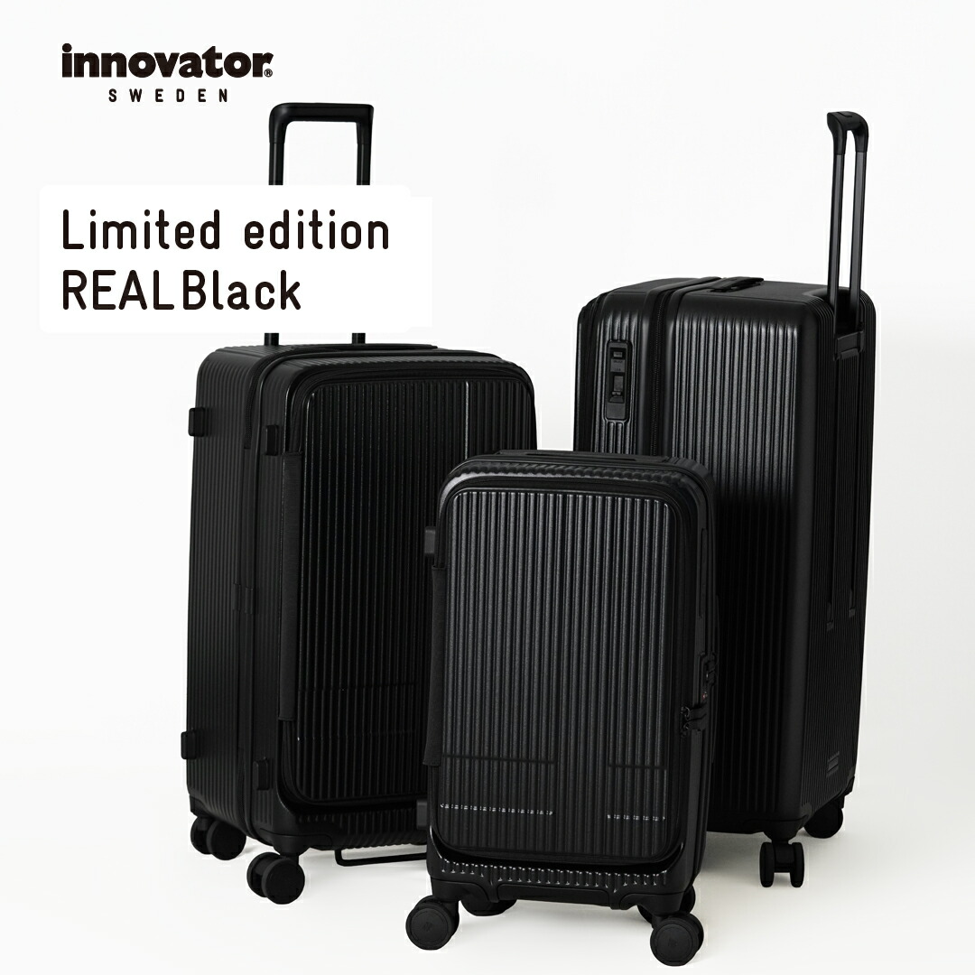 楽天市場】イノベーター innovator スーツケース inv550dor/650dor