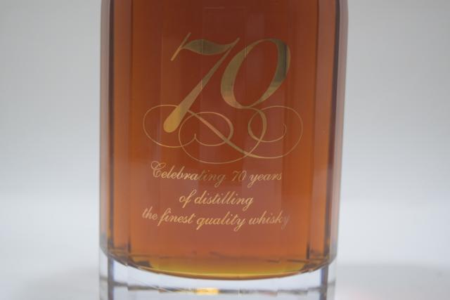 <超激レア> 響21年 Iwatani80周年記念 超激レア> 響21年 Iwatani80周年記念 響 21年」の人気商品一覧 | 安い