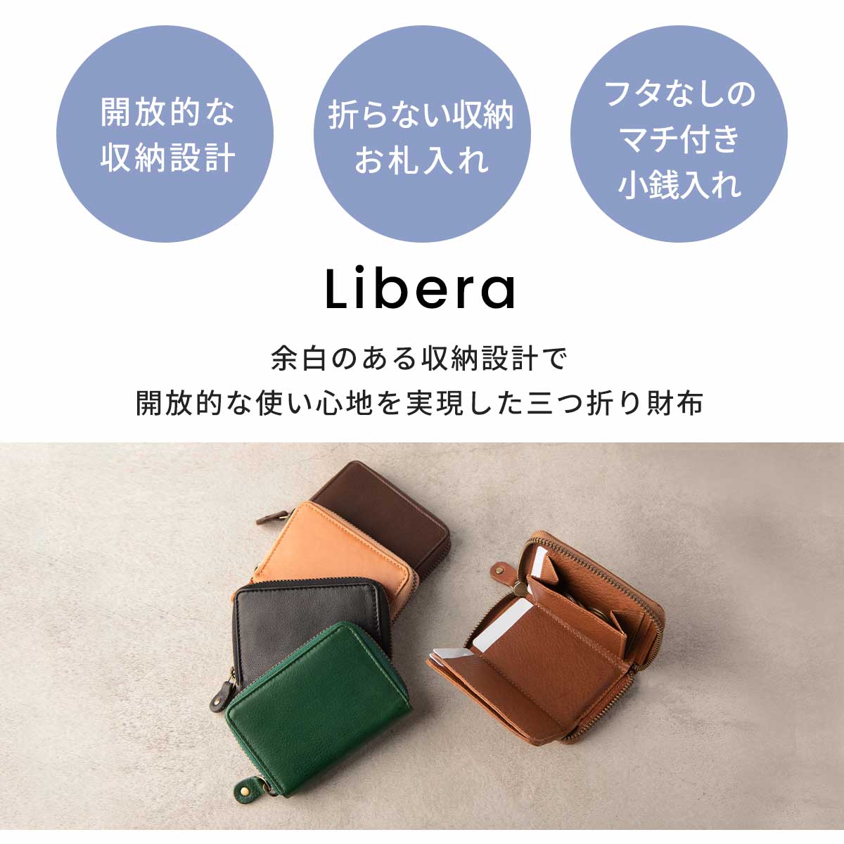 楽天市場】【3冠獲得】ミニ財布 本革 レディース 三つ折り 小さめ