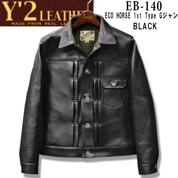 楽天市場】Y'2 LEATHER （ワイツーレザー）ECO HORSE 1st Gジャン